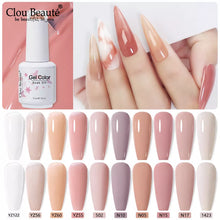 15ml Nude White Color Gel Nail Polish Nails Semi Permanent Soak Off Gel UVLED Varnishes Base Top Gel Polish Nail Art